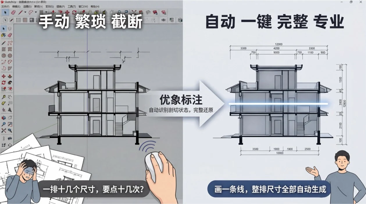 yooox-ai-1-11.webp